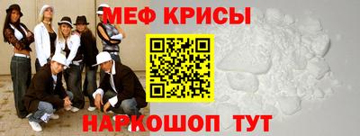 дживик Будённовск