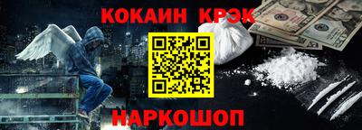 дживик Будённовск