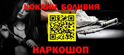 дживик Будённовск