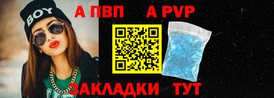 мдпв Бузулук