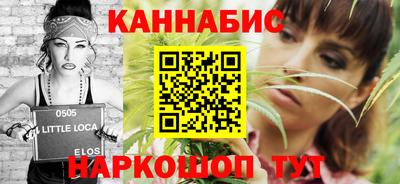 дживик Будённовск