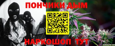 дживик Будённовск
