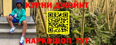 мдпв Бузулук