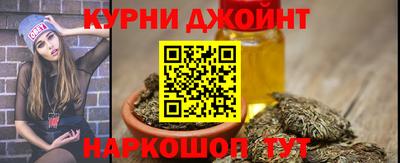 дживик Будённовск