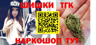 прущий лед Бугуруслан