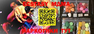 мдпв Бузулук