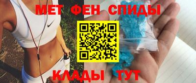 мдпв Бузулук