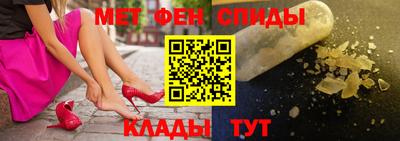 дживик Будённовск