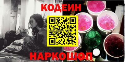 дживик Будённовск