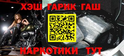 дживик Будённовск