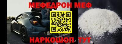 мдпв Бузулук