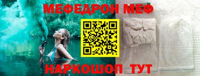 мдпв Бузулук